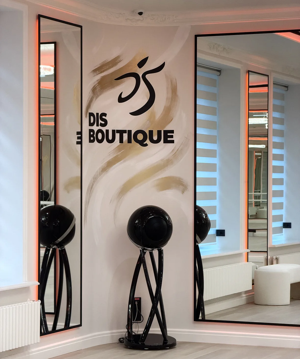 Танцевальный зал DIS Boutique